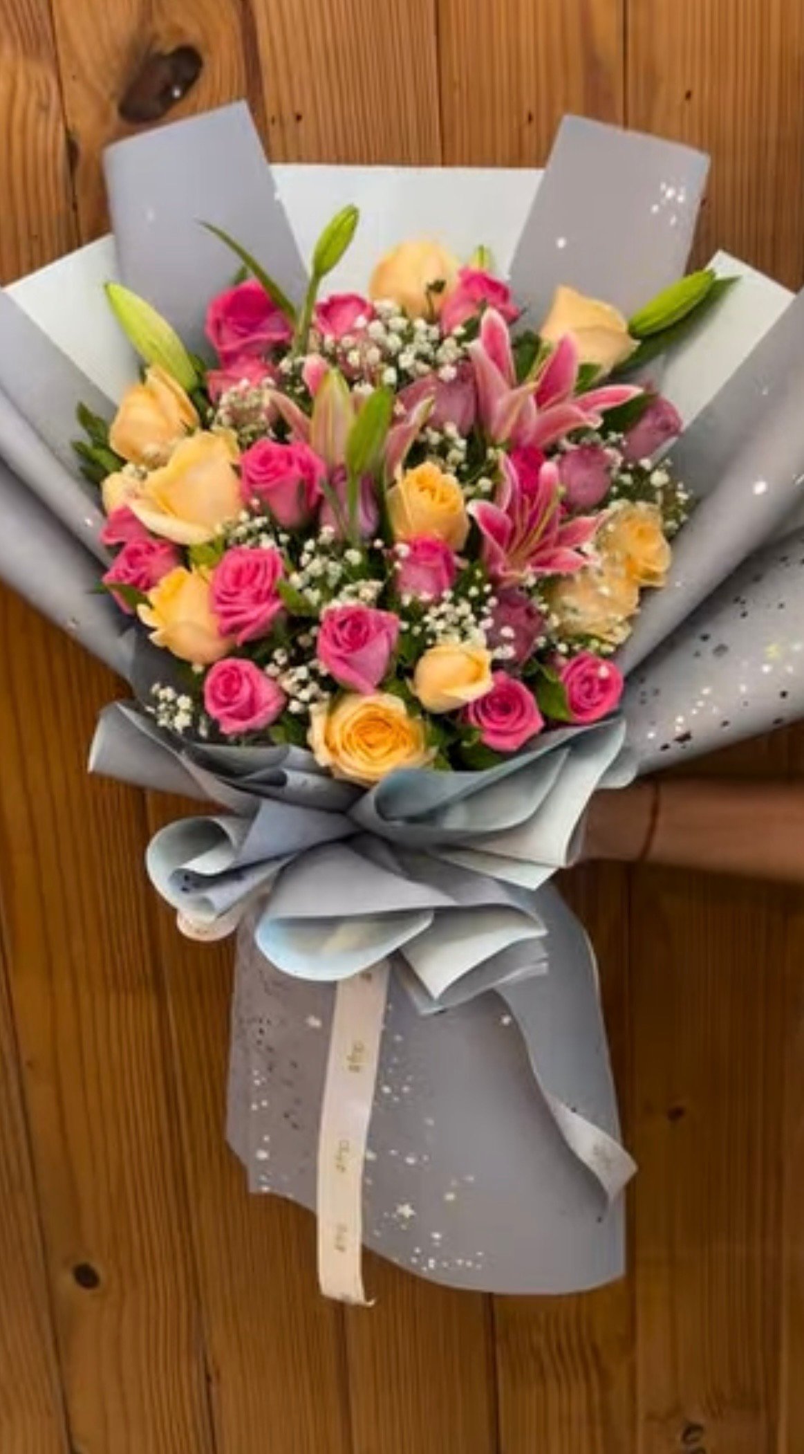 Flower